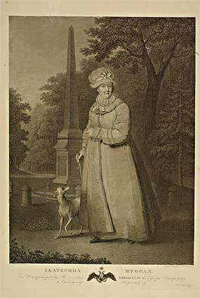 2.Carevna.Vyst.Sajt.3