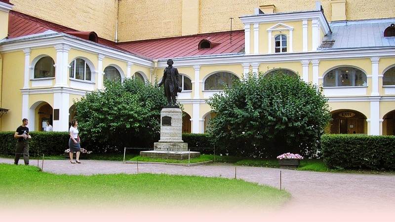 94 main Pushkin