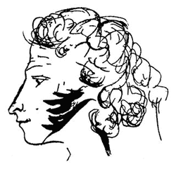 pushkin1